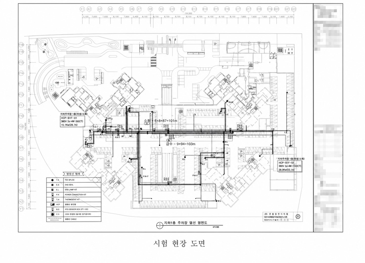 회사와 프로젝트 정보가 모자이크 처리된 시험 현장 배관 도면